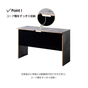 【配線を隠して、デスクを美しく】
天板奥と背板にある配線用の切り欠きが、ごちゃつきがちなPC周りのコード類をスマートにまとめ、作業効率もアップさせます。