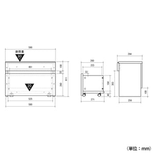 【製品情報詳細】W590×D294×H411mmのコンパクト設計。天板耐荷重80kg、ボックス耐荷重20kgで安心してお使いいただけます。