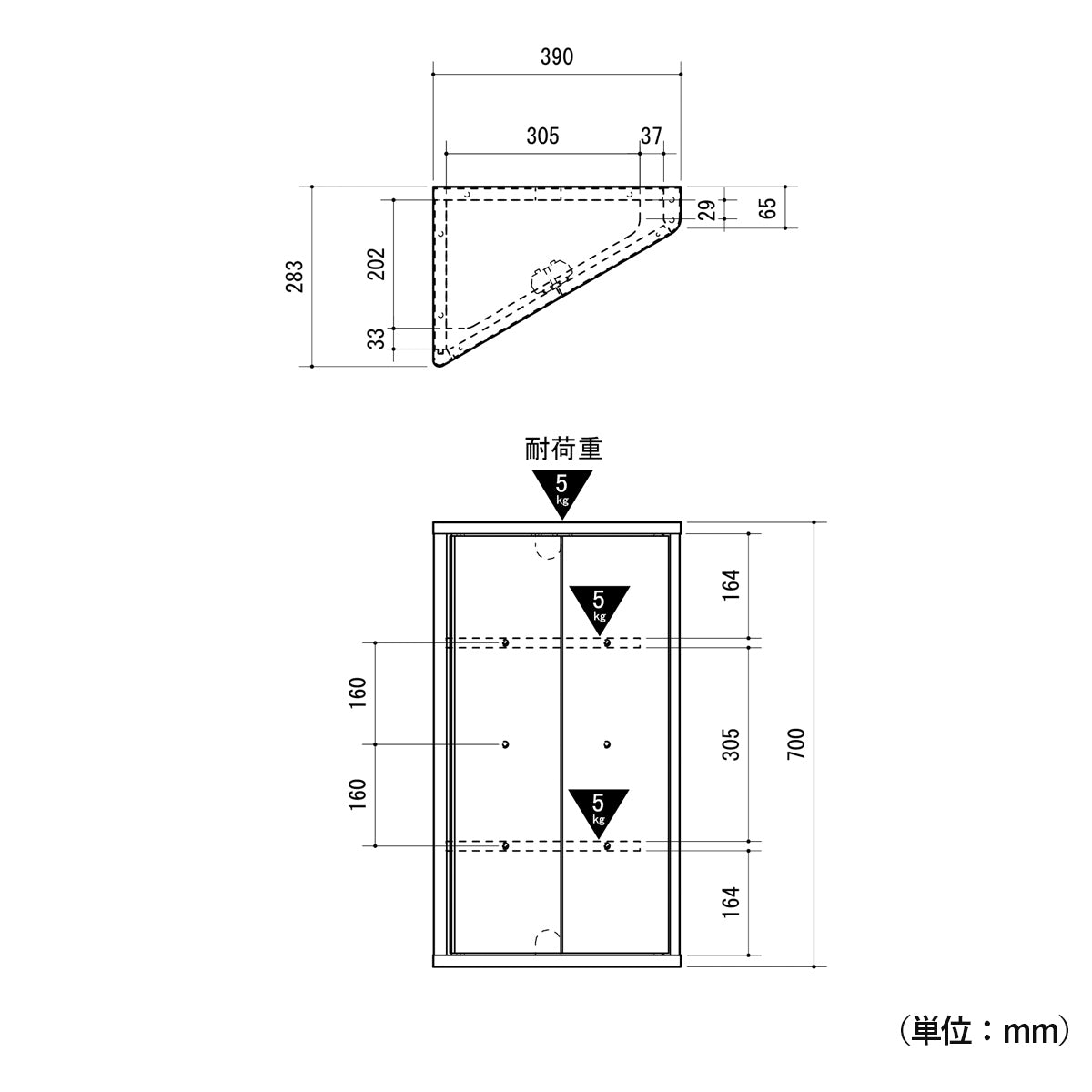 【サイズ図：サイズ詳細】設置場所の確認に便利な寸法図と、棚板の耐荷重など詳細情報をご確認いただけます。