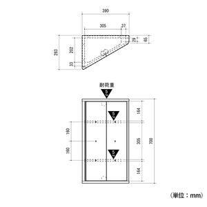 【サイズ図：サイズ詳細】設置場所の確認に便利な寸法図と、棚板の耐荷重など詳細情報をご確認いただけます。