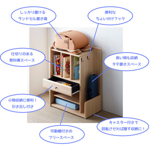 【お子様の自立を促す設計】使いやすさを追求した多機能な収納は、お子様が自分の持ち物を管理する力を育みます。