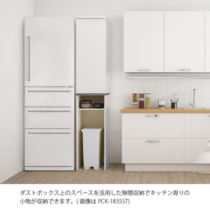 【キッチンのデッドスペース活用】調味料や食器など、キッチン周りの細々としたアイテムを美しく整理整頓できます。
