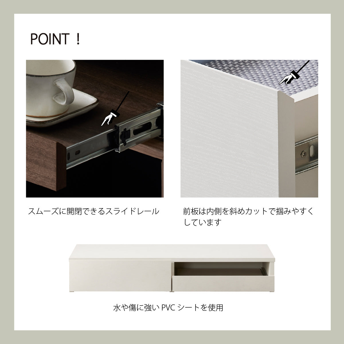 【細部までこだわった使いやすさ】毎日使うものだからこそ、スムーズな開閉やお手入れのしやすさを追求しました、長く愛用できる工夫が凝縮されています。