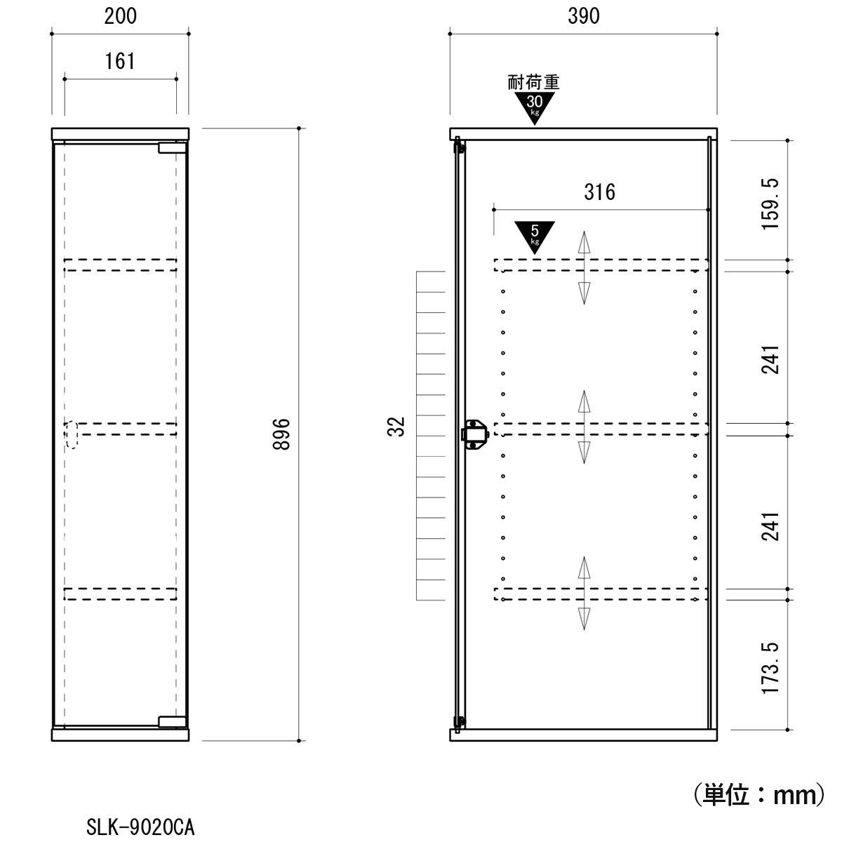 【詳細な設計で安心】幅200mmのスリムな本体は可動棚で高さ調節自在。転倒防止バンドも付属し、安全に設置いただけます。