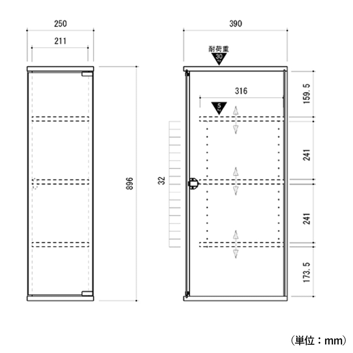 【詳細サイズで安心】設置場所の確認に便利な詳細サイズ図。可動棚のピッチや耐荷重まで、ご購入前にしっかりご確認いただけます。