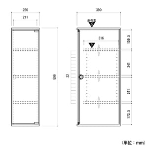 【詳細サイズで安心】設置場所の確認に便利な詳細サイズ図。可動棚のピッチや耐荷重まで、ご購入前にしっかりご確認いただけます。