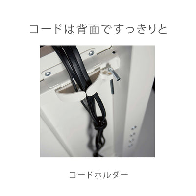 スウィング テレビスタンド ロータイプ（W840×D548×H992-1156）