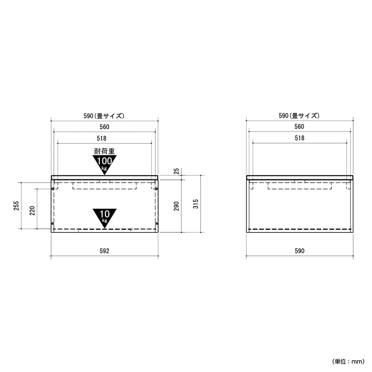 【サイズ図：サイズと安心の耐荷重】W592×D590×H315mmの使いやすいサイズで、天板は100kgまで対応し、安心してお使いいただけます。