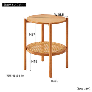 【サイズ図：詳細サイズで理想の配置を】幅と高さ、棚板の直径まで、具体的なサイズをご確認いただけます。