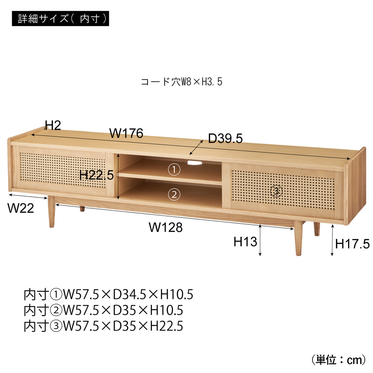 【サイズ図：詳細なサイズ情報】お部屋にぴったりの一台を選ぶための、便利な寸法図です。