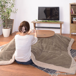 【毎日が癒しの時間】ふかふかのこたつ布団で、心も体もリラックスできる極上の空間を。