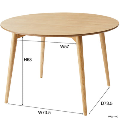 カラメリ 円形ダイニングテーブル（W1100×D1100×H720）