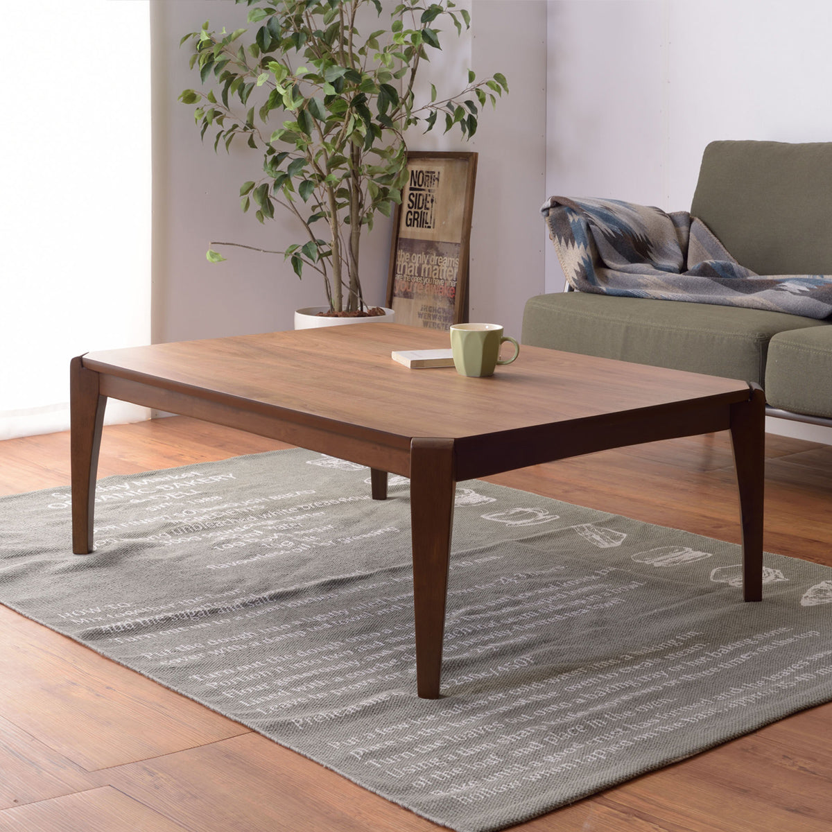 ニトリ｜コタツテーブル｜W1200×D800×H380mm つら 