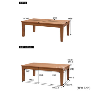 【サイズ詳細をご確認ください】お部屋にぴったりの一台を見つけるために、詳細な寸法図をご参照ください。