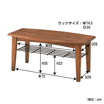 ティンバー センターテーブル（W900×D450×H400）