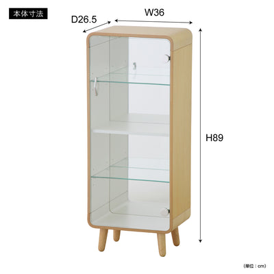 コレクションシェルフL（W360×D250×H890）