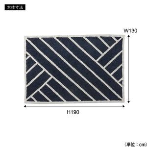 【使いやすいサイズ設計】ソファ前やダイニングの下に敷くのに最適なサイズで、お部屋に統一感と快適さをもたらします。