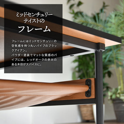 フランシス センターテーブル（W750×D750×H400）
