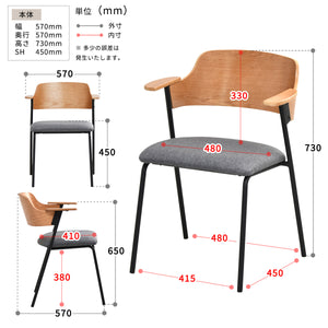【サイズ図：サイズ詳細】ご購入前にご確認ください、お部屋にぴったり合うか、寸法図で正確なサイズをご確認いただけます。