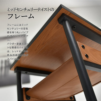 フランシス サイドテーブル（W400×D400×H550）