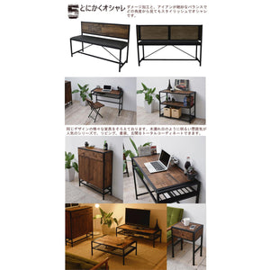 【洗練されたインダストリアルスタイル】GRANTシリーズで、リビングから書斎まで、お部屋全体をトータルコーディネートできます。