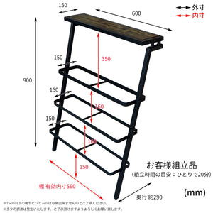 【届いてすぐに使える簡単組立】奥行き約29cmのスリム設計なので狭い場所にも置きやすく、一人でも約20分で組み立てられるので、届いたその日から玄関の模様替えが楽しめます。