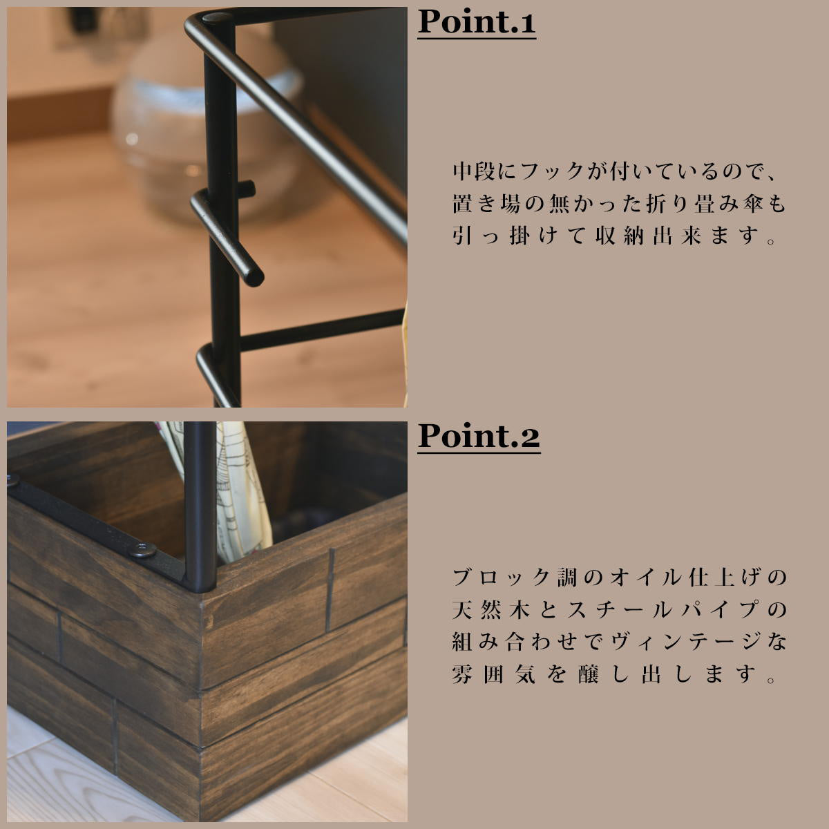 【多機能なデザイン】折り畳み傘以外にも、ちょっとした小物や玄関周りのアイテムを掛けるのにも便利です。