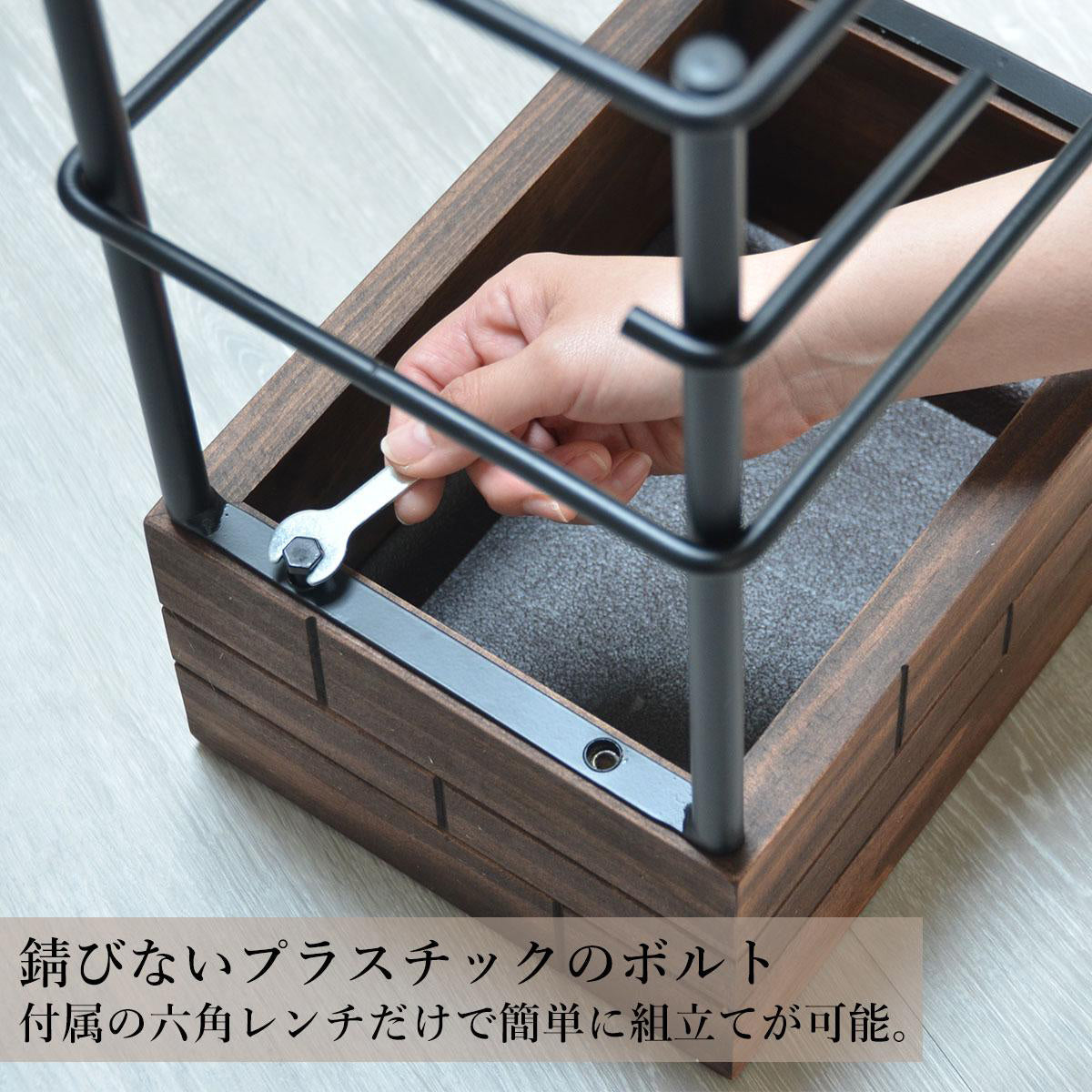 【工具不要の簡単組立】付属の六角レンチ一本で、どなたでも迷わずスムーズに組み立てられます。