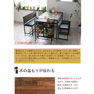 【カフェのような空間演出】人気のGRANTシリーズで揃えれば、ご自宅がおしゃれなカフェのような居心地良い空間に変わります。