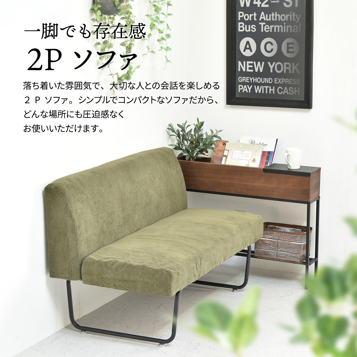 【商品の魅力を見る】詳細画像です。