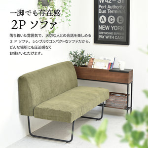 【商品の魅力を見る】詳細画像です。