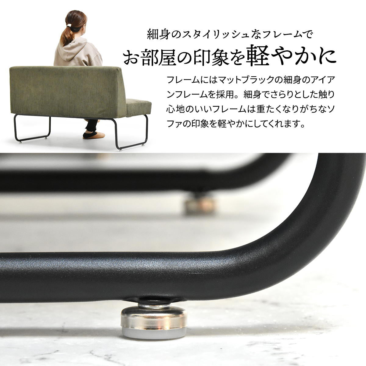 【商品の魅力を見る】詳細画像です。