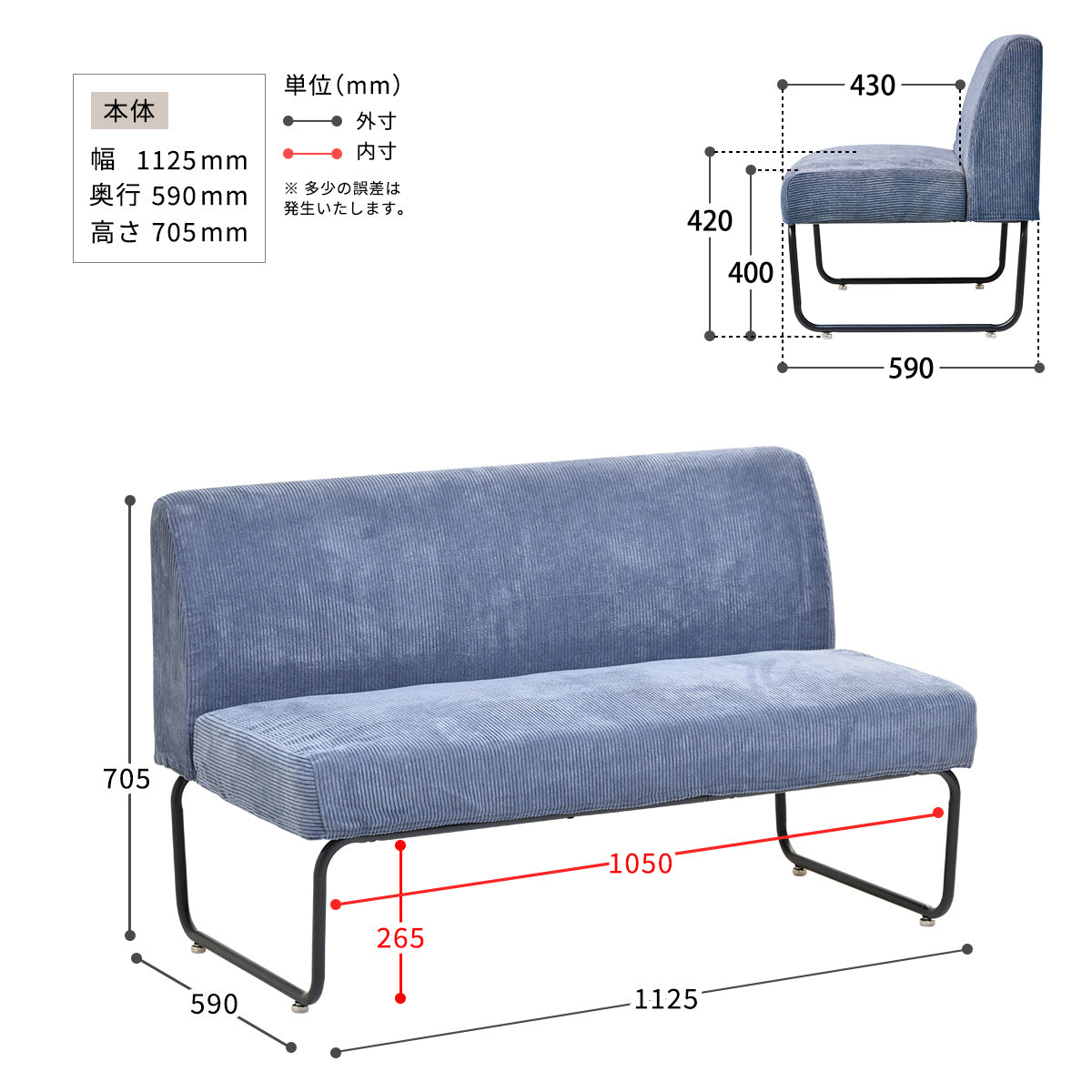【商品の魅力を見る】詳細画像です。