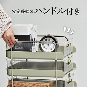 【握りやすいハンドルで、持ち運びも安心】安定感のある取っ手で、中身をこぼさずに移動できます。