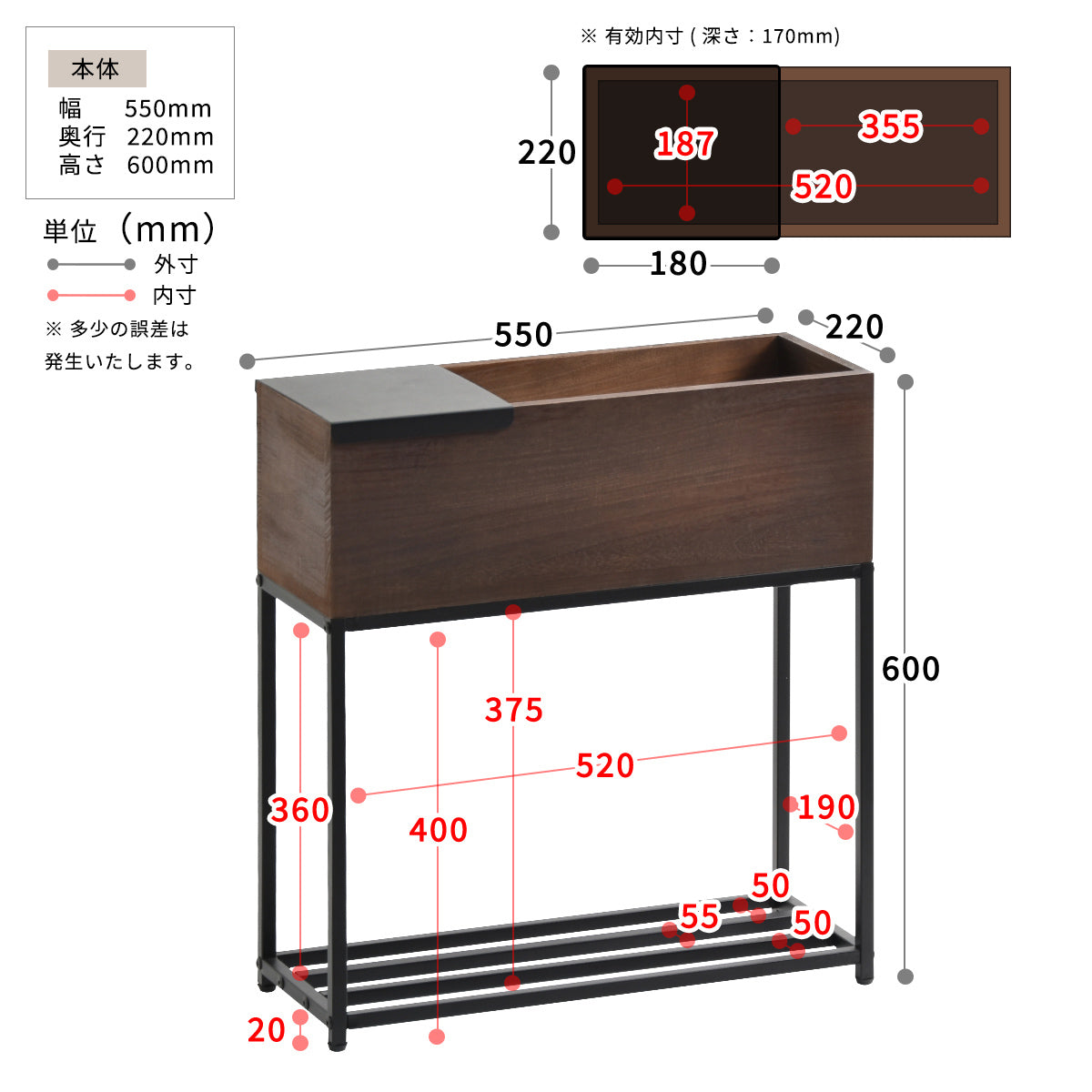 【商品の魅力を見る】詳細画像です。
