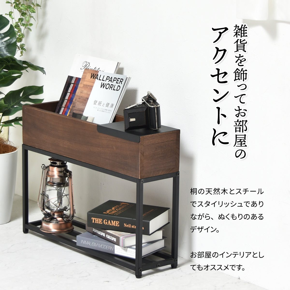 【魅せる収納で個性を演出】お気に入りの雑貨を飾れば、まるでショップのようなおしゃれな空間が生まれます。