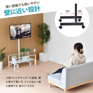 【壁に寄せて、省スペース設置】
壁際にぴったり寄せて置ける省スペース設計だから、ワンルームなど限られた空間も有効活用できます。