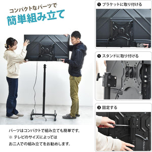 【届いてすぐに、簡単組み立て】
コンパクトなパーツで構成されているので、説明書を見ながら簡単に組み立てることができます。