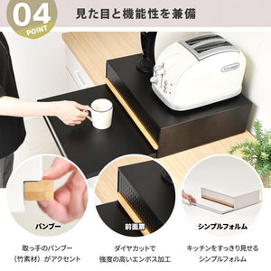 【デザインと実用性の融合】美しい見た目と使いやすさを両立した、理想のキッチン収納です。