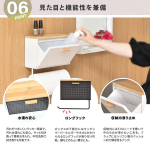 【細部に宿るこだわり設計】汚れに強い塗装、滑り止めシート、静音フラップなど、使いやすさを追求した工夫が満載です。