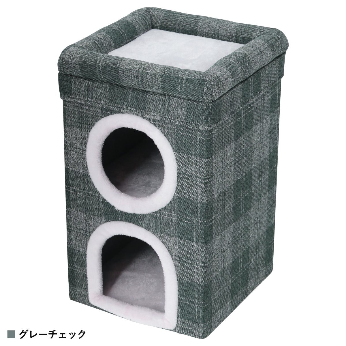 【お部屋に映えるグレーチェック】モダンな雰囲気と可愛らしさを両立したグレーチェック柄は、お部屋のアクセントとしても最適です。