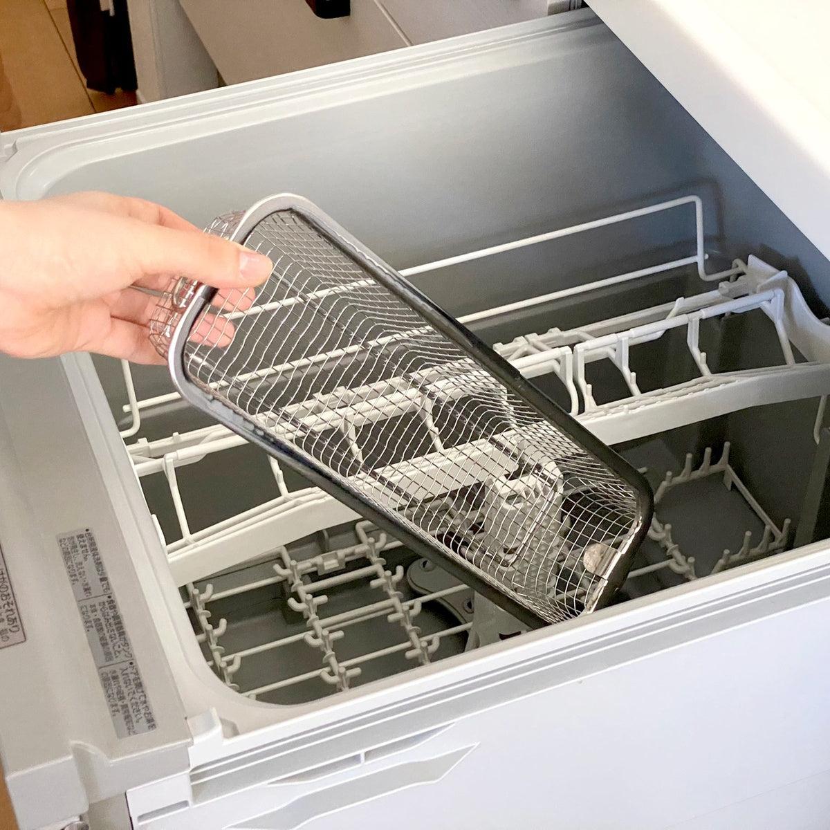 【食洗機対応でお手入れ楽々】食洗機に入れることができるため、毎日のお手入れが簡単で清潔に保てます。