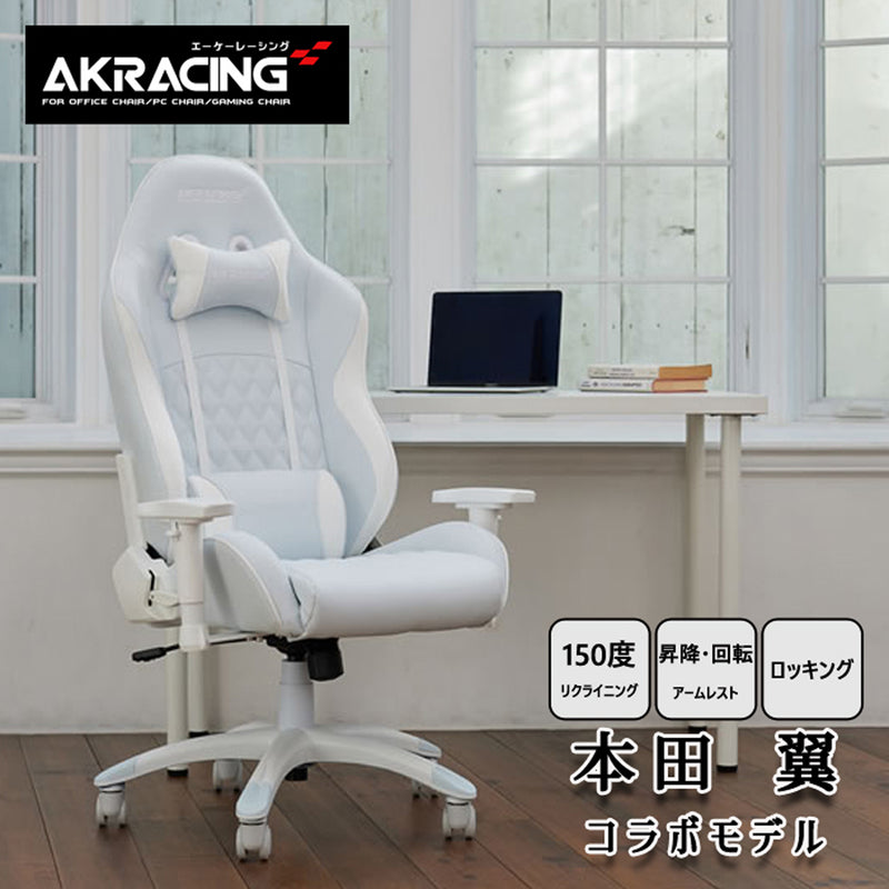 【機能美、インテリアに溶け込む】ゲーミングチェアの機能性はそのままに、お部屋に圧迫感を与えない優しいデザインで、快適な作業空間と癒やしの時間をあなたに届けます。