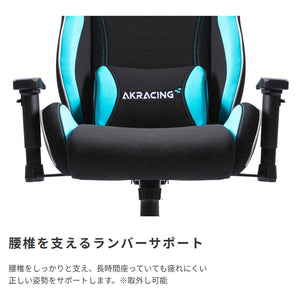 【腰への負担を軽減】取り外し可能なランバーサポートが腰椎をしっかりと支え、座る人の正しい姿勢と健康を守ります。