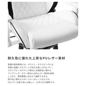 【プレミアムな質感】ダイヤモンドキルティング加工が施された上質なPUレザーは、見た目の美しさだけでなく、優れた耐久性でお手入れも簡単です。
