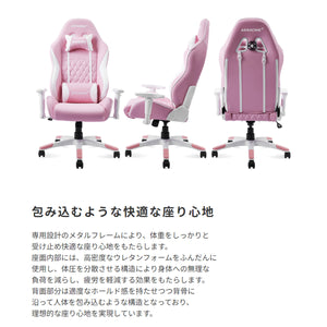 【全方向からの快適性】前・横・後ろから見ても美しいデザインと、身体を優しく包み込むような快適な座り心地を追求しました。