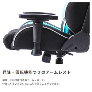 【自由なポジション】昇降と回転機能を備えたアームレストで、あなたのプレイスタイルや作業内容に合わせた最適な肘の位置に調整可能です。
