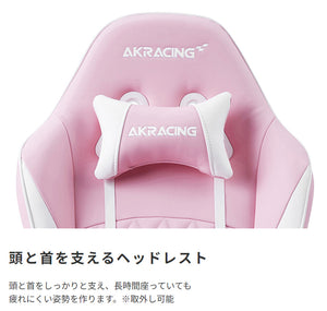 【正しい姿勢をサポート】頭と首を優しく支えるヘッドレストで、長時間の集中も快適に、疲れにくい姿勢を保ちます。