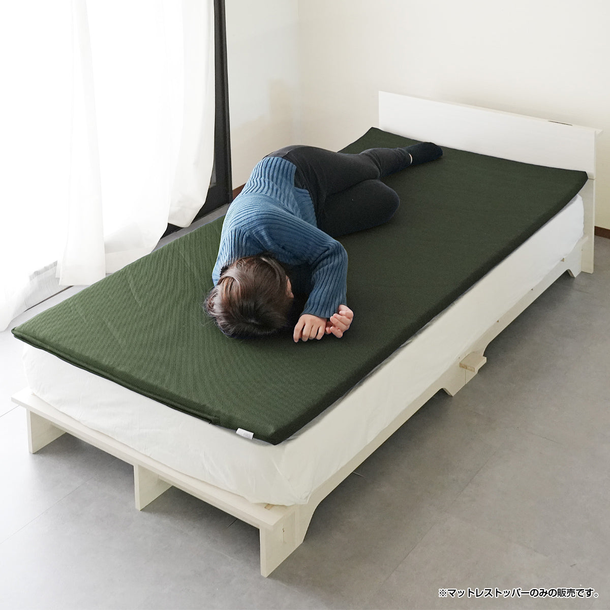 【自然な寝返りをサポート】寝返りが打ちやすい設計で、朝までぐっすり、快適な姿勢を保ちます。
