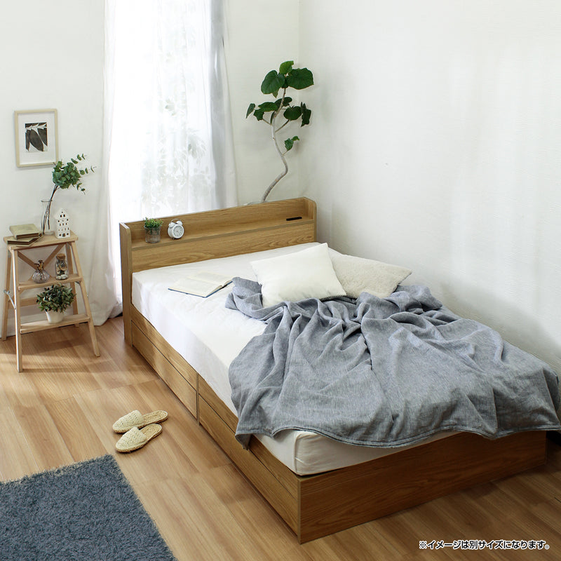 【温もりと安らぎ】木目の美しいナチュラルカラーが、陽の光と調和し、心地よいリラックスタイムを提供します。